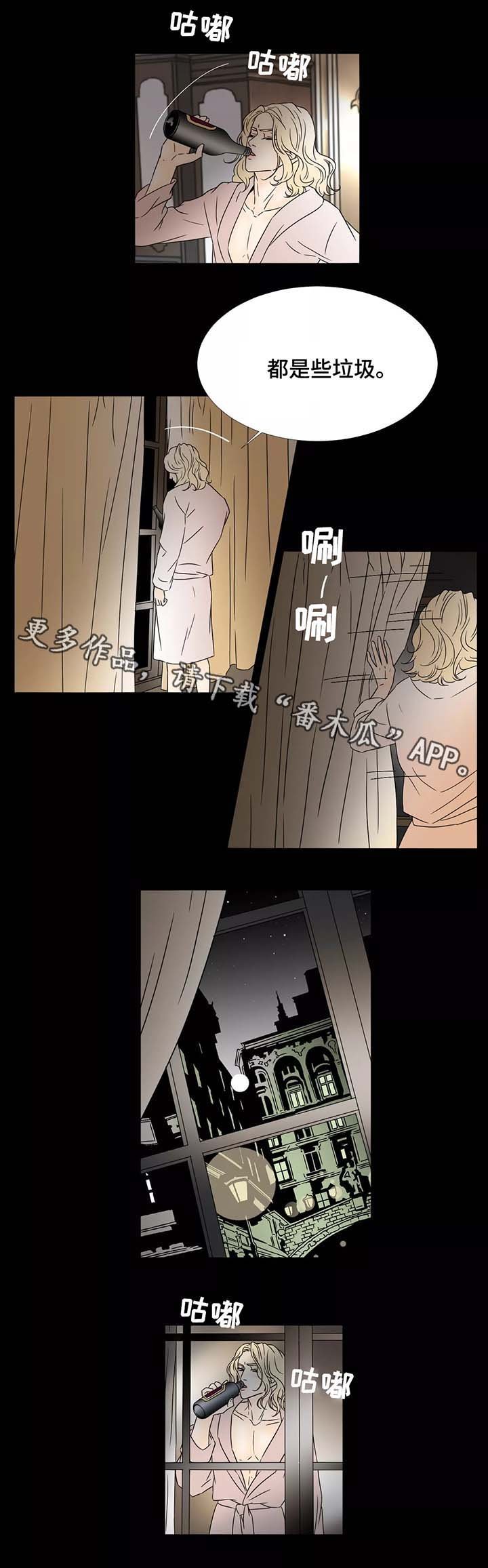第59章：离开
