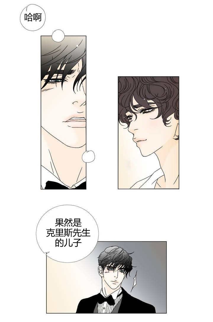 第7章：到此为止