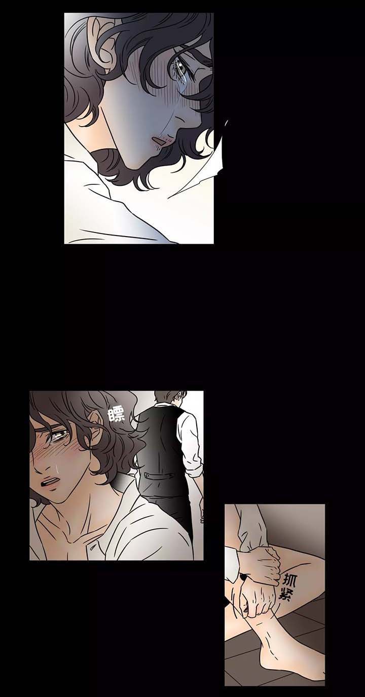 第80章：我的地狱