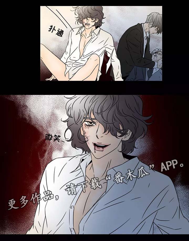 第84章：你是我的