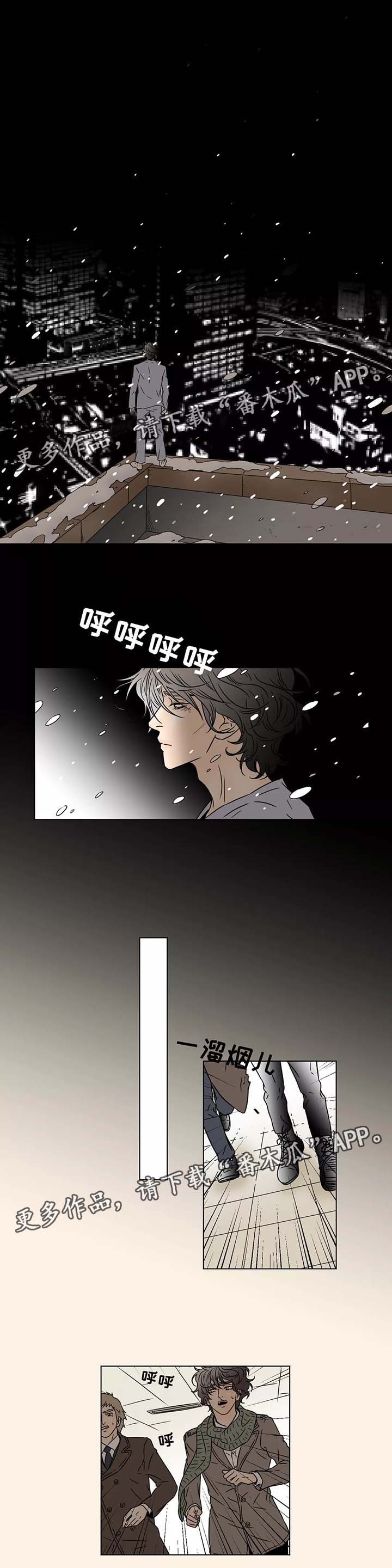 第87章：绝望