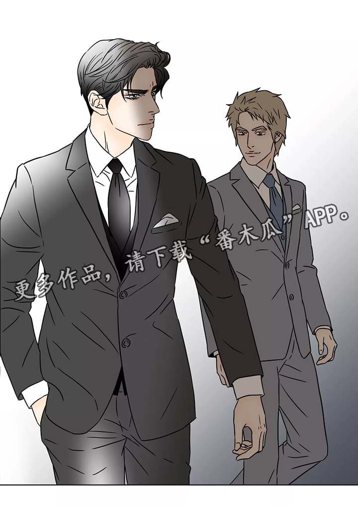第88章：我会陪在你身边