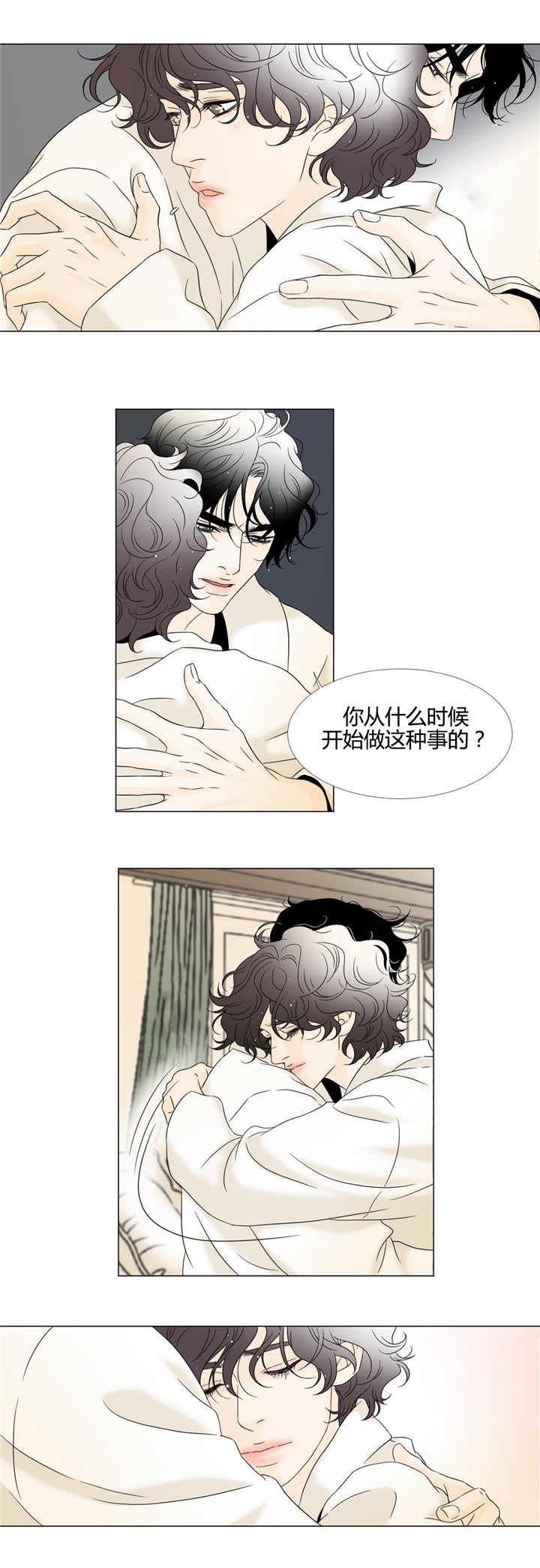 第9章：竞拍最高