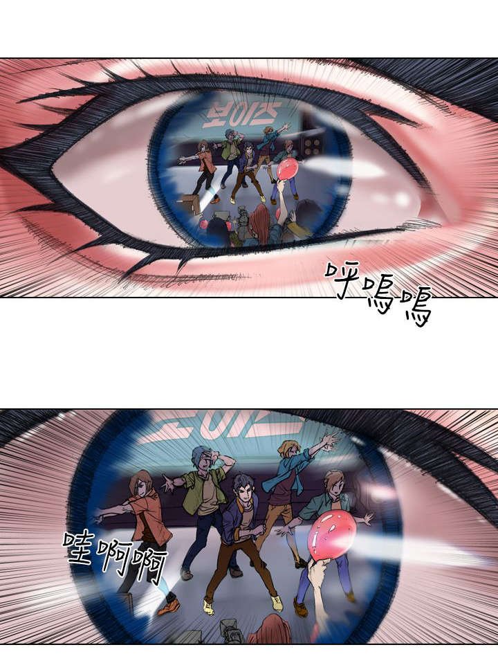 第10章：过往