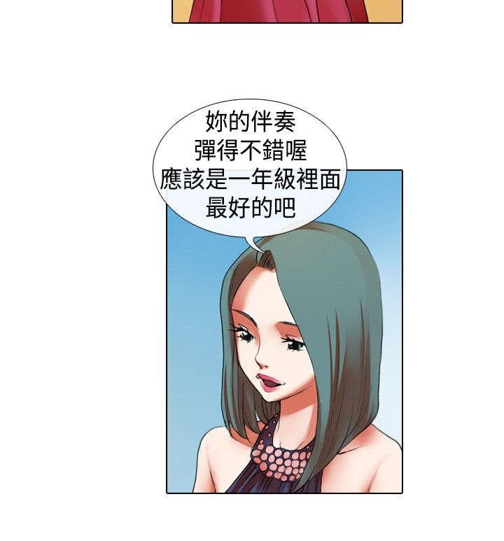 第12章：飞翔