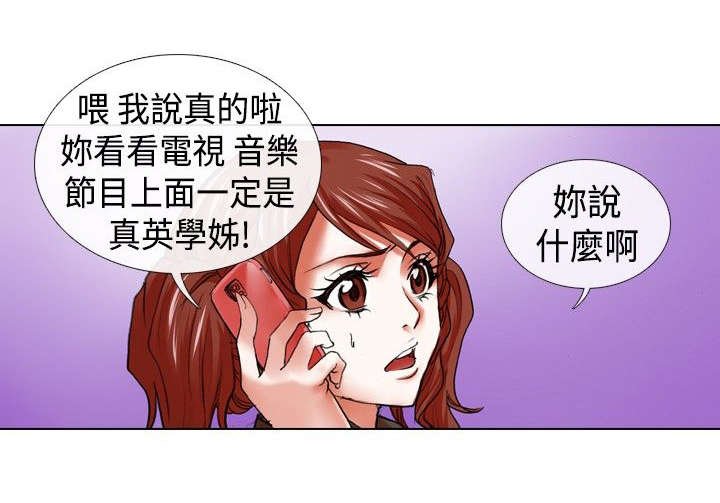 第13章：变态