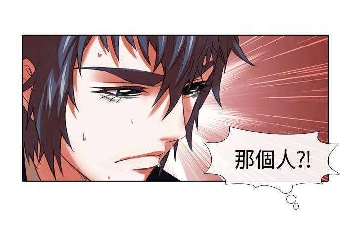 第14章：假装