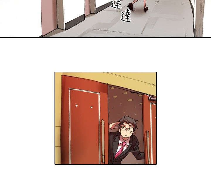 第14章：假装