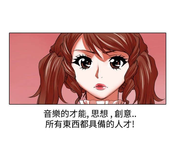 第15章：救美
