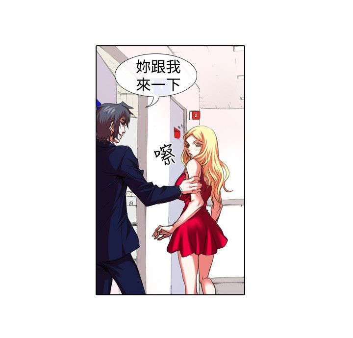 第17章：温柔