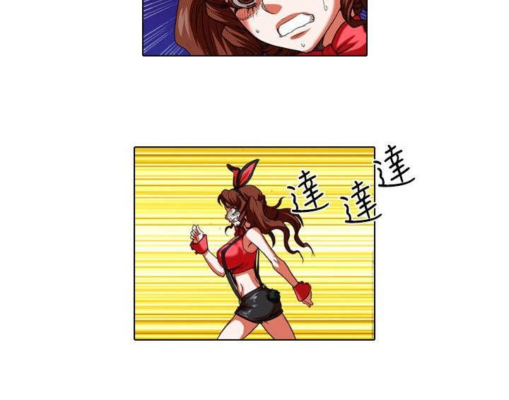 第19章：摆摊