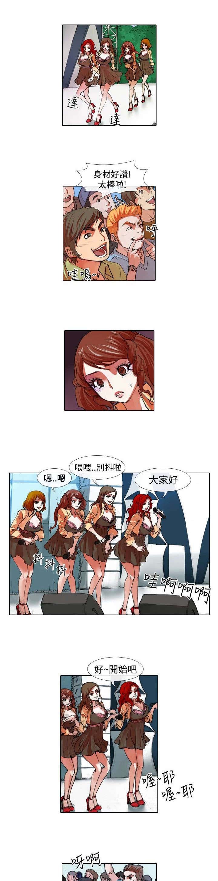 第21章：克服