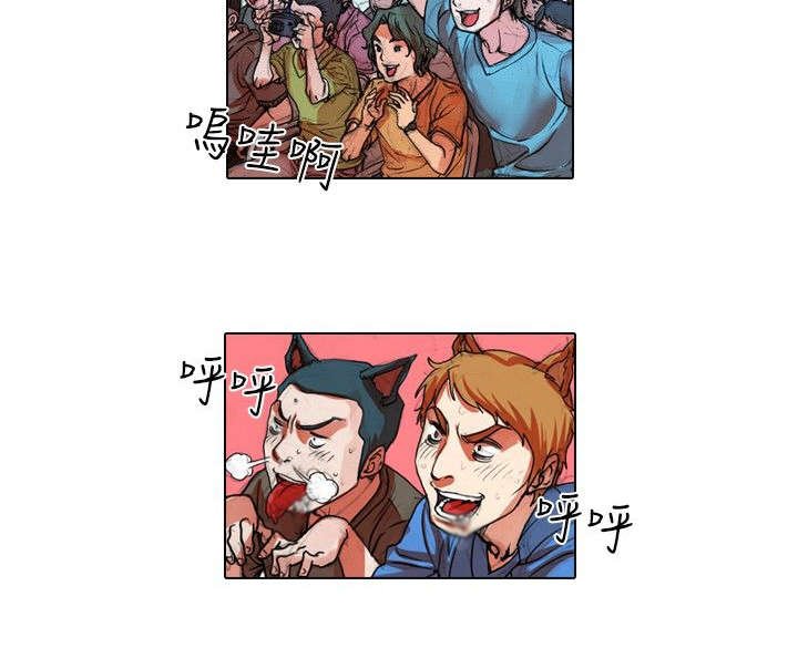 第21章：克服