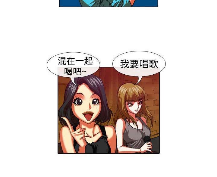 第24章：机会