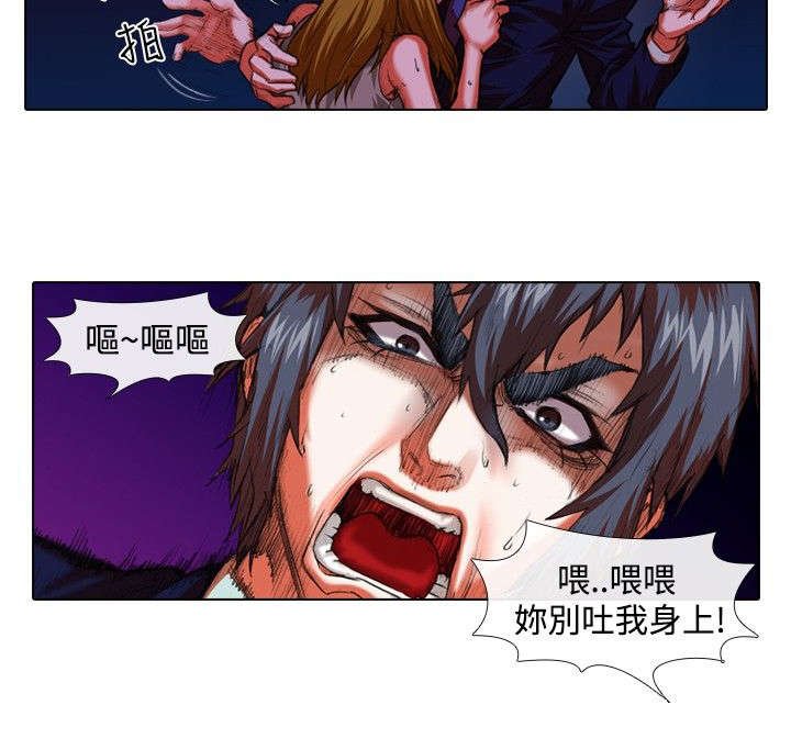 第25章：上门
