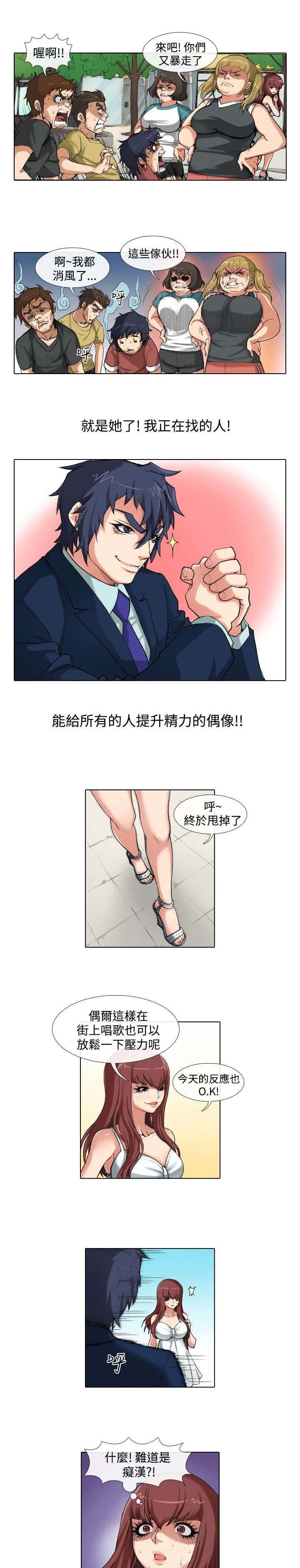 第28章：归还