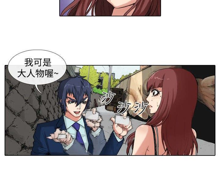 第28章：归还
