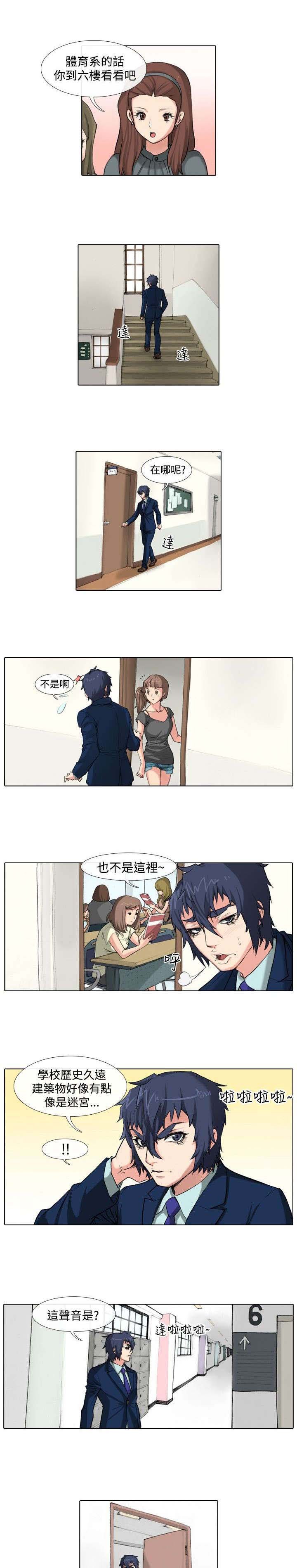 第28章：归还