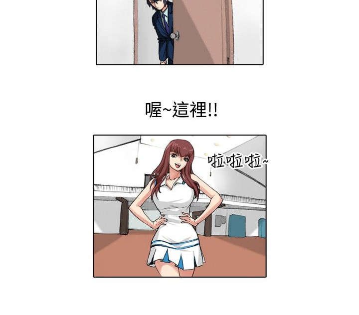 第28章：归还