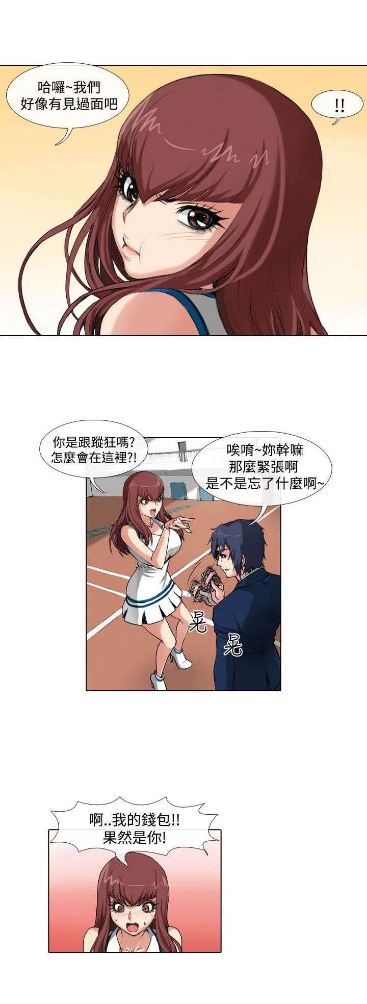 第28章：归还