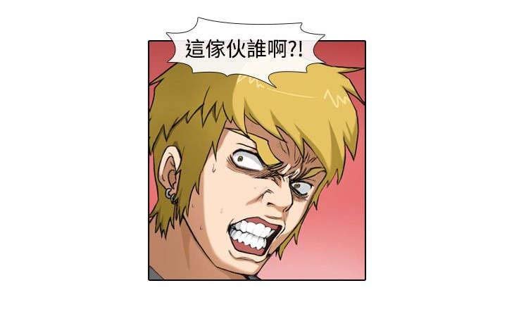 第30章：挑战
