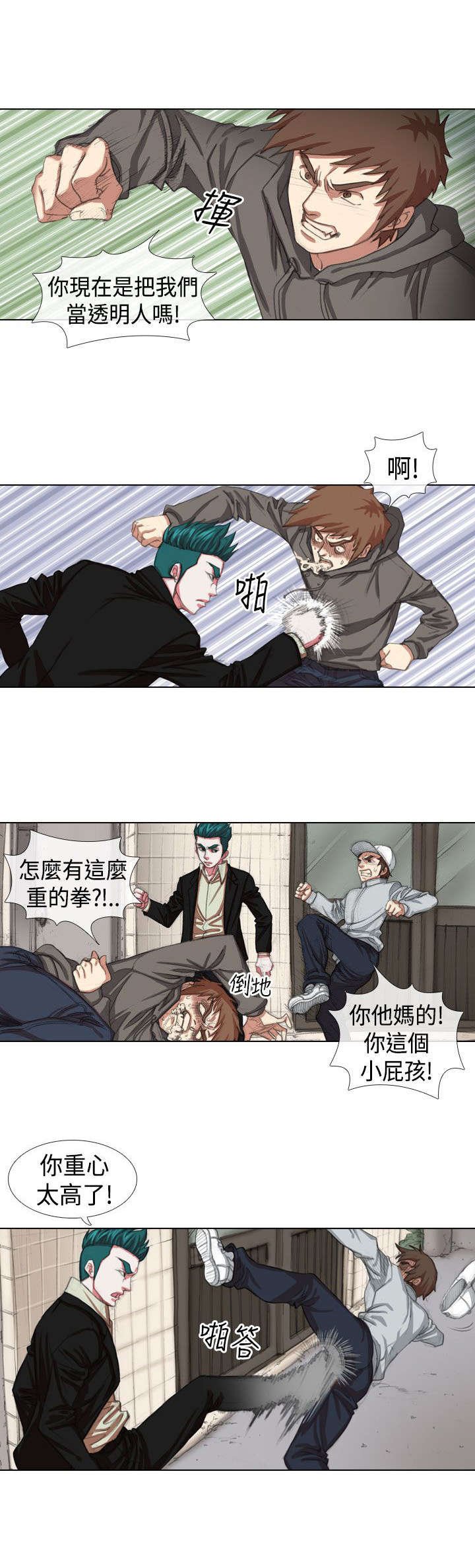 第6章：厕所