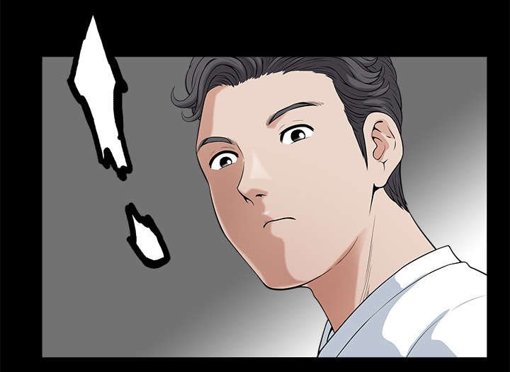 第10章：尴尬