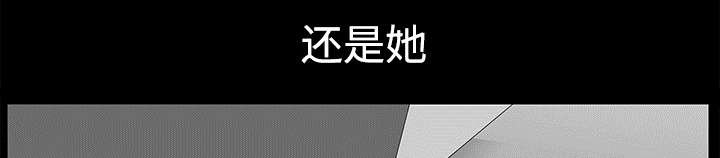 第11章：偶遇