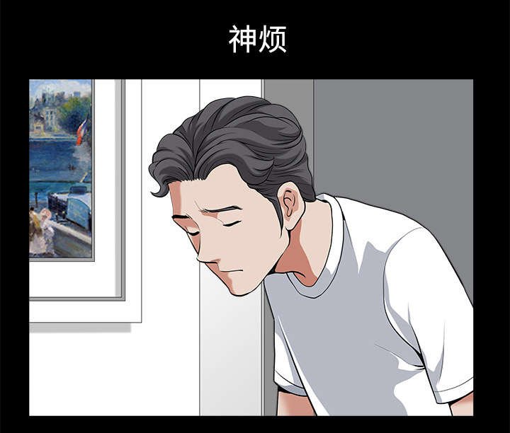 第11章：偶遇