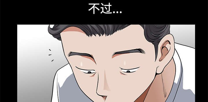 第11章：偶遇