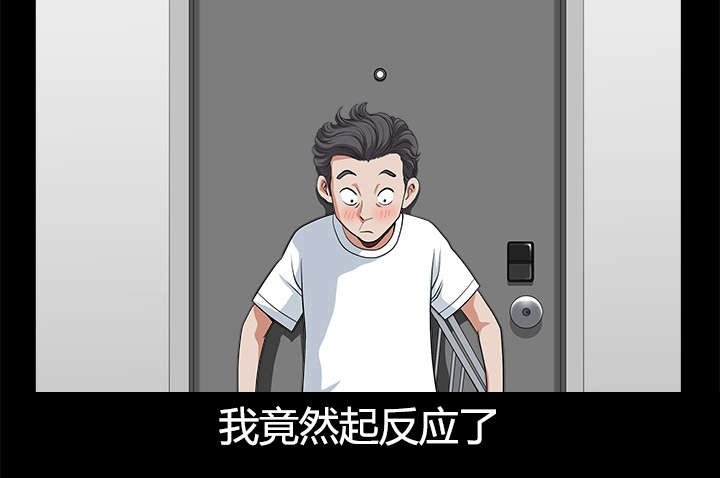 第11章：偶遇
