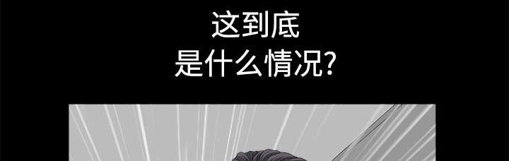 第11章：偶遇