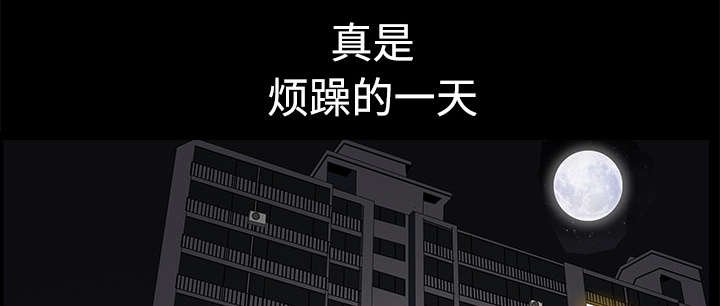 第11章：偶遇