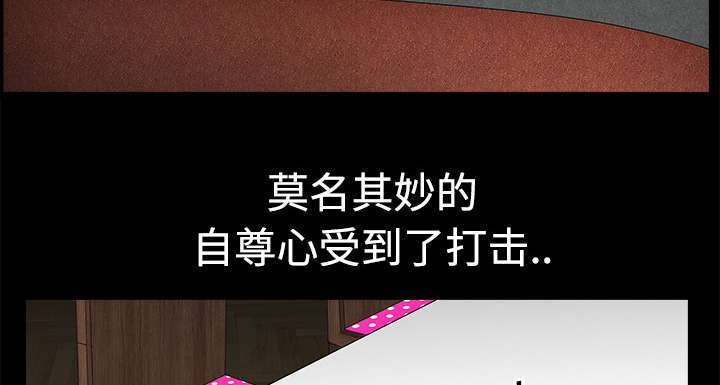 第11章：偶遇