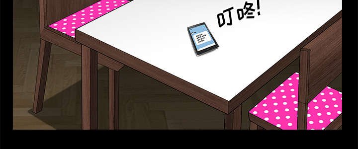 第11章：偶遇