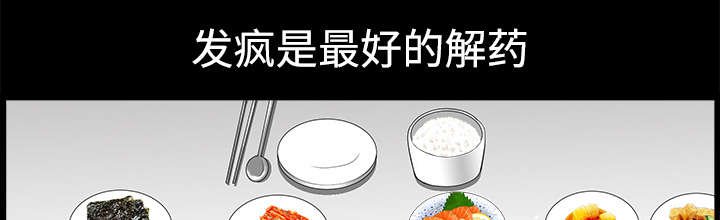第11章：偶遇