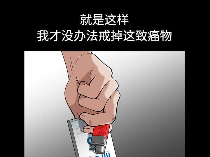 第11章：偶遇