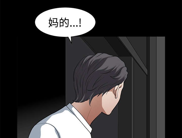 第11章：偶遇