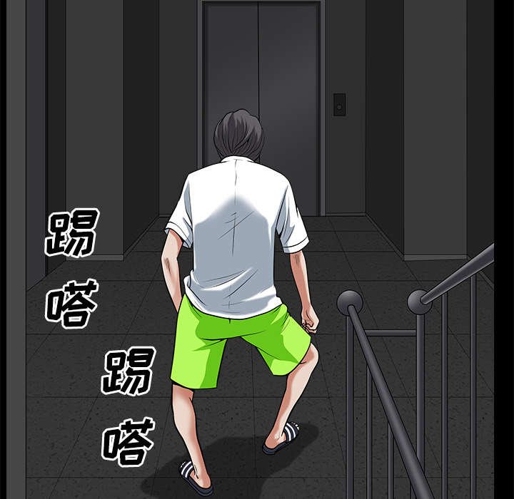 第11章：偶遇