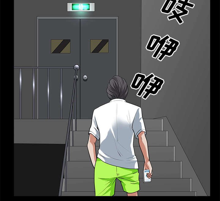第11章：偶遇