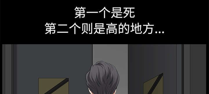第11章：偶遇