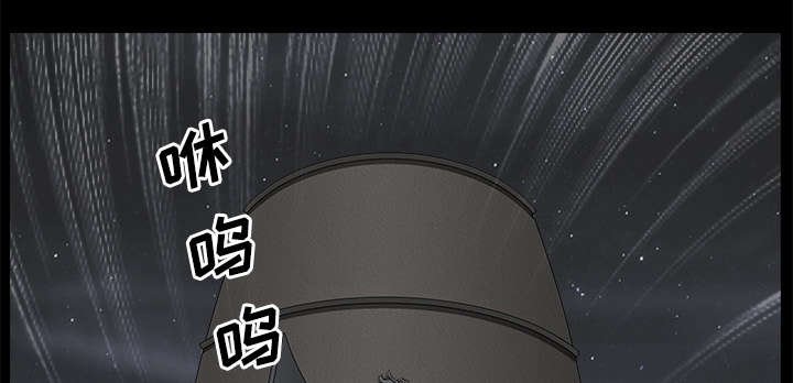 第11章：偶遇