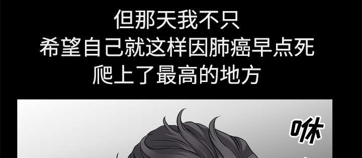 第11章：偶遇