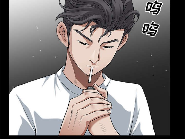 第11章：偶遇