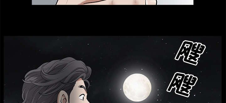 第11章：偶遇
