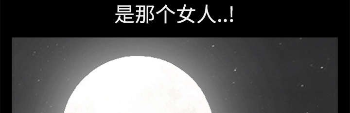 第11章：偶遇