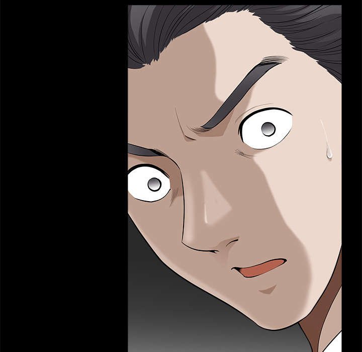 第12章：愤怒