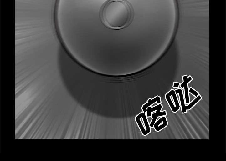 第15章：逃避