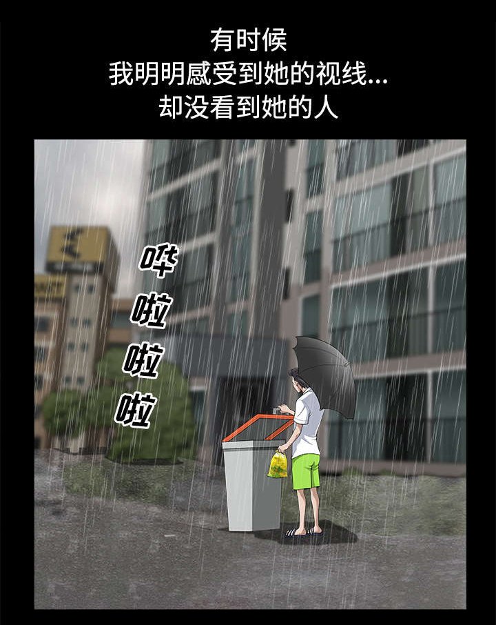 第18章：邀请