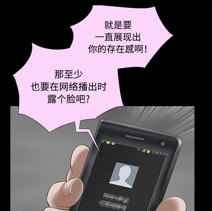 第18章：邀请